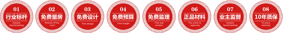 博天堂集团(btt)官网-918博天堂,人生就是博